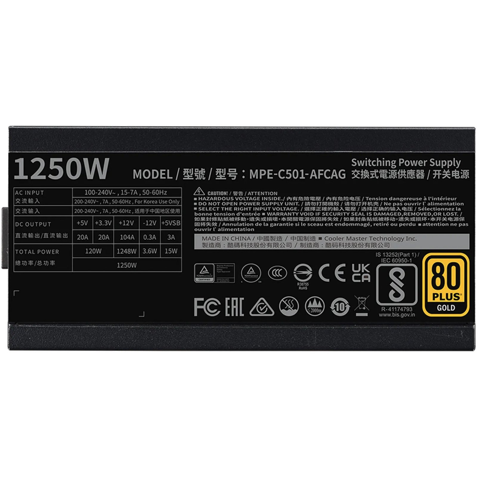 Cooler Master MWE 1250 V2 Black Negro - Imagen 3