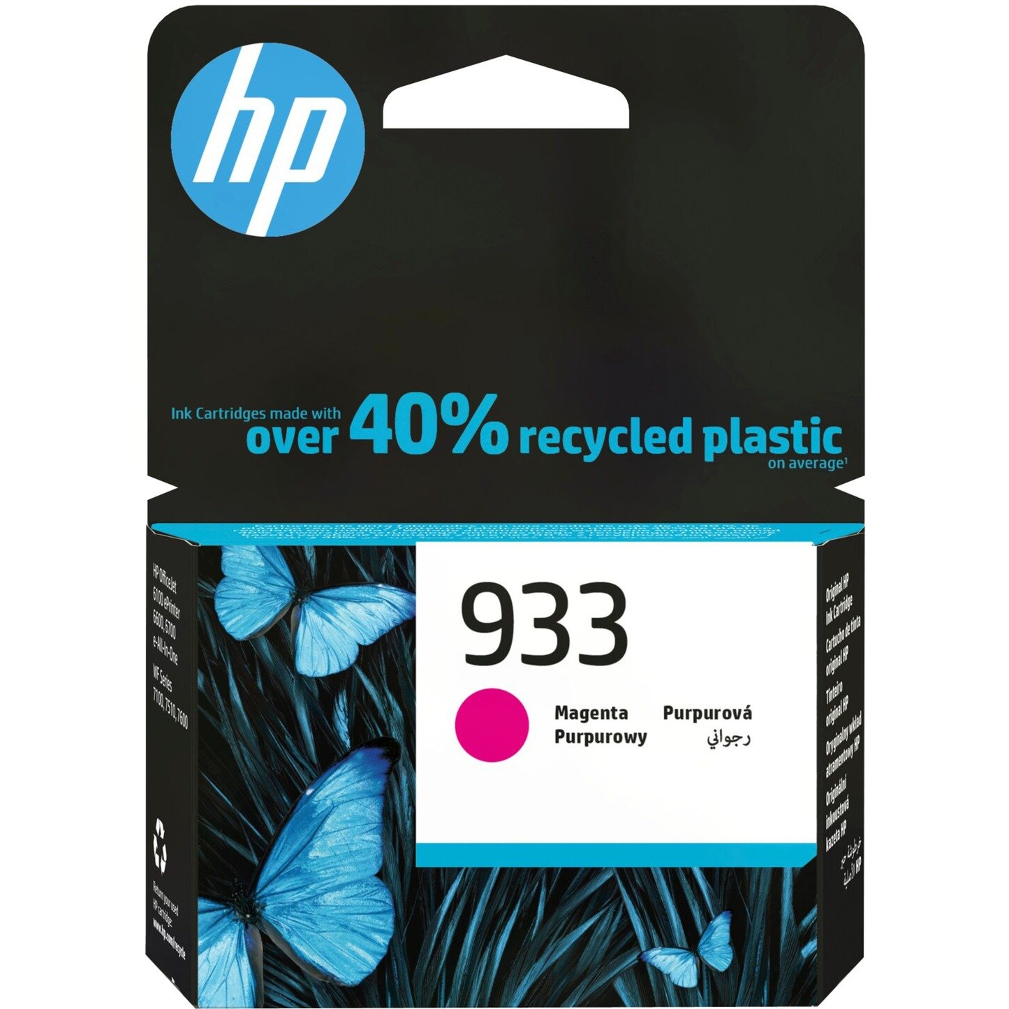 HP Tinte magenta Nr. 933 (CN059AE)