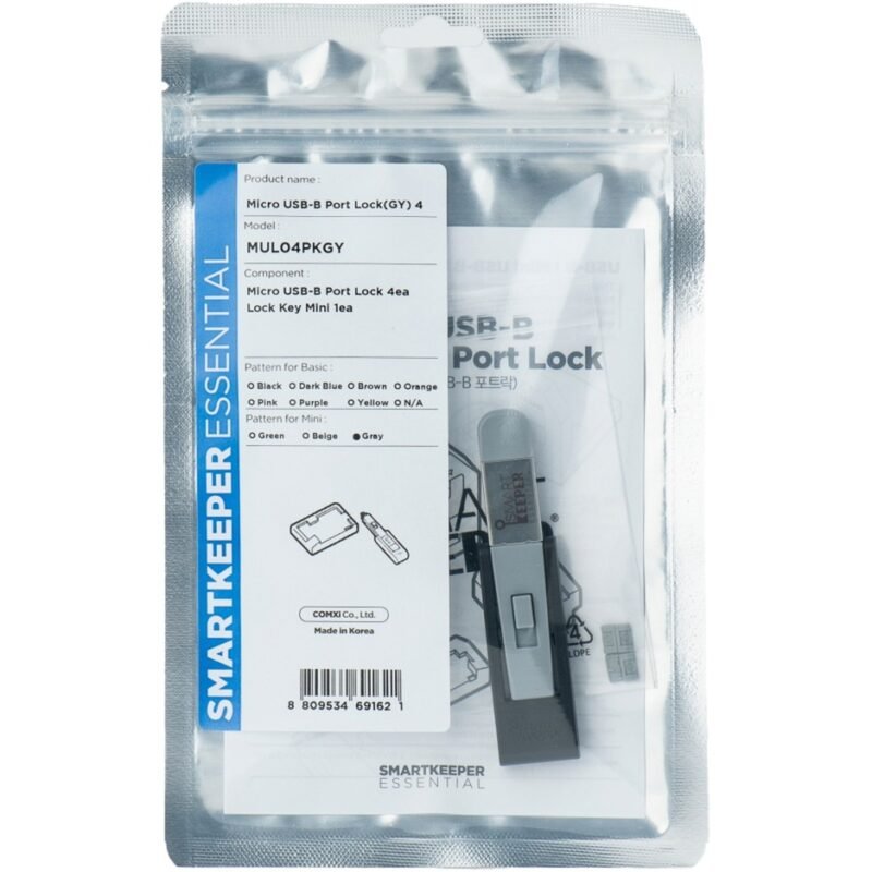 SMARTKEEPER ESSENTIAL Micro USB-B Port Lock (MUL04) + Lock Key Mini (U04)