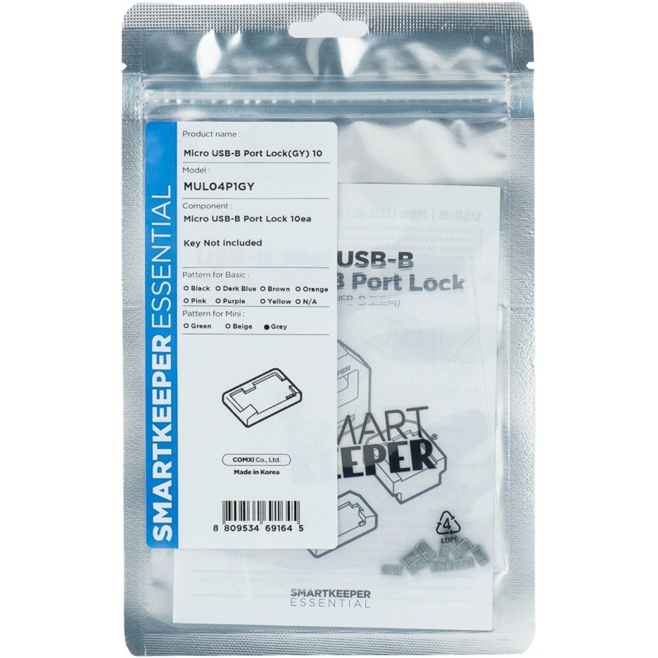 SMARTKEEPER ESSENTIAL Micro USB-B Port Lock (MUL04)