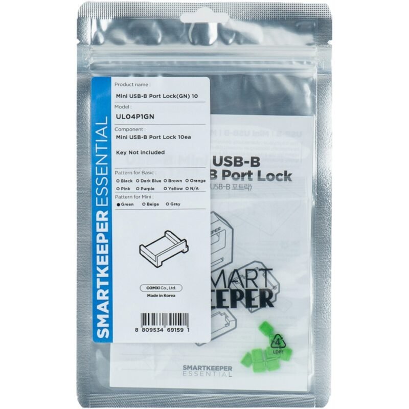 SMARTKEEPER ESSENTIAL Mini USB-B Port Lock (UL04)