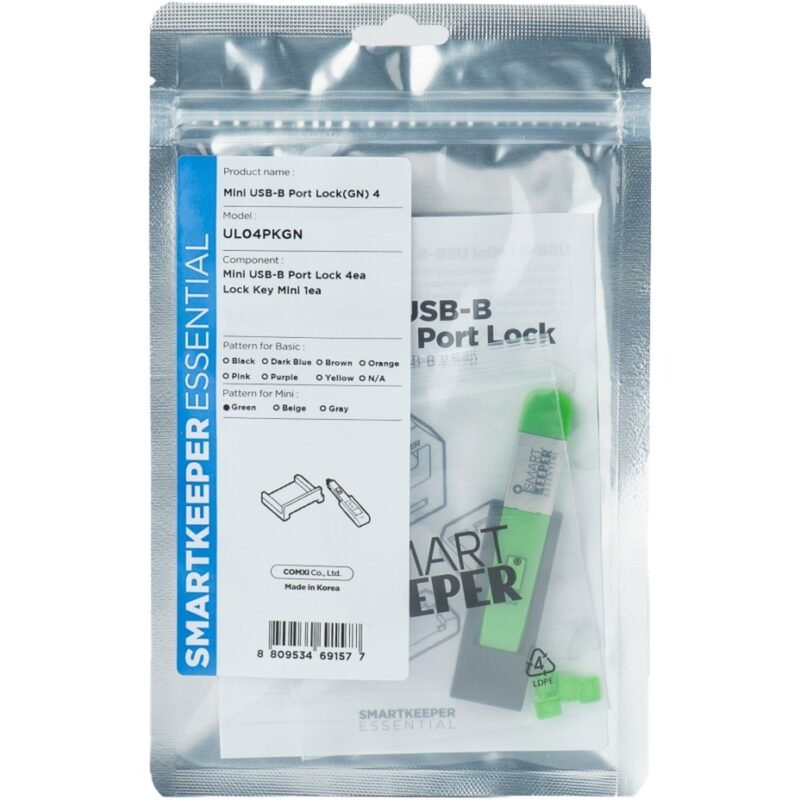 SMARTKEEPER ESSENTIAL Mini USB-B Port Lock (UL04) + Lock Key Mini (U04)
