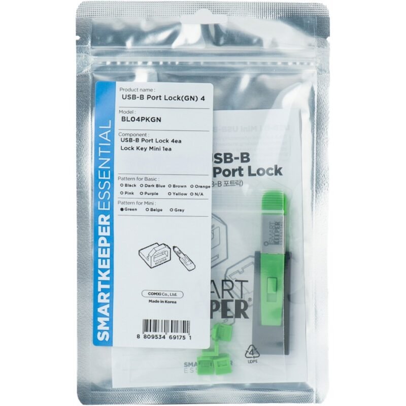 SMARTKEEPER ESSENTIAL USB-B Port Lock (BL04) + Lock Key Mini (U04)