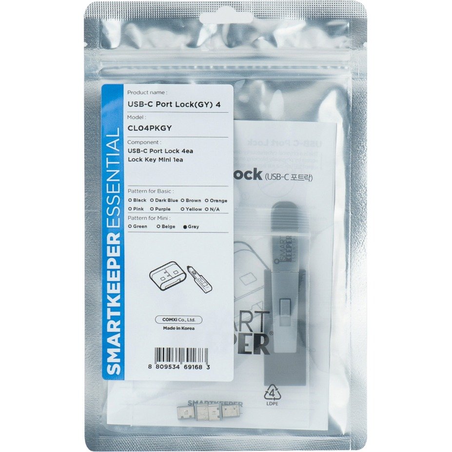 SMARTKEEPER ESSENTIAL USB-C Port Lock (CL04) + Lock Key Mini (U04)