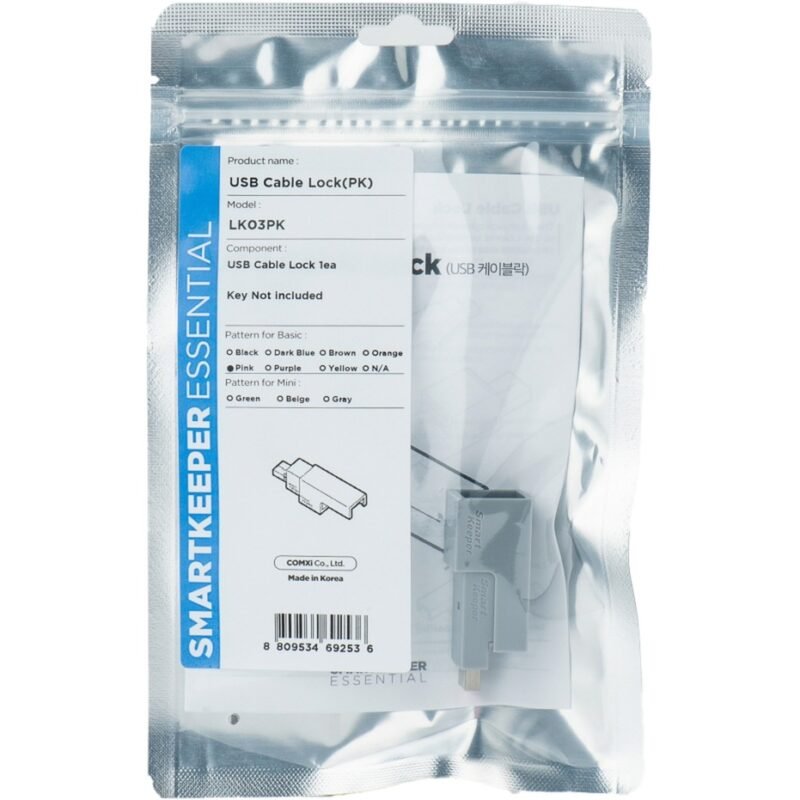 SMARTKEEPER ESSENTIAL USB Cable Lock (LK03) Rosa