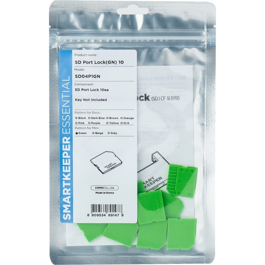 SMARTKEEPER ESSENTIAL Micro SD Port Lock (MSD04)