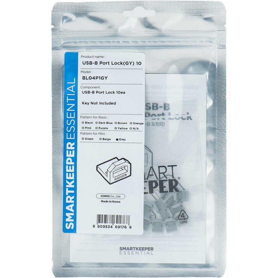 SMARTKEEPER ESSENTIAL USB-B Port Lock (BL04)